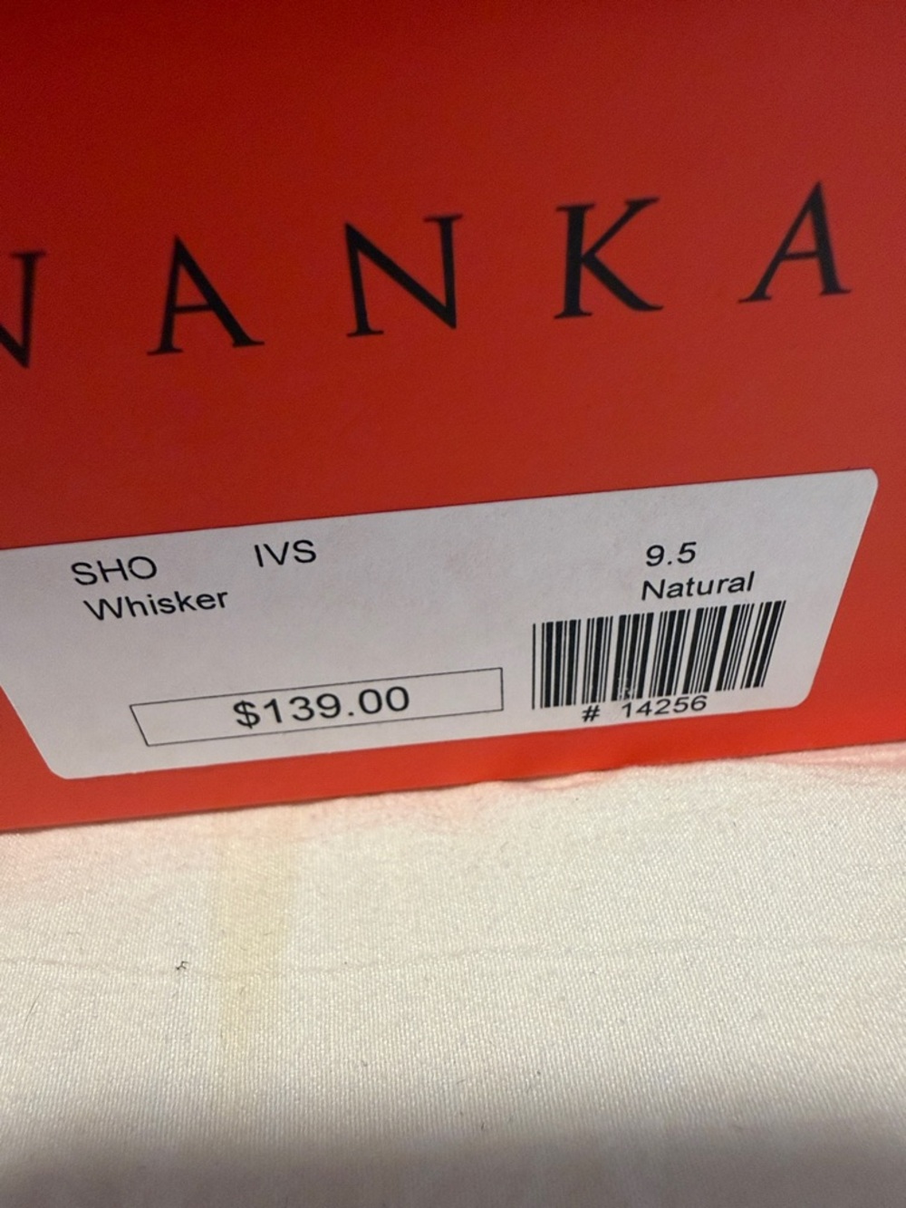 Ivanka Trump Tan Peep Toe Platform Pumps - Picture 2 of 7